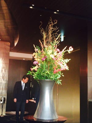 Lounge Bar Privé by null