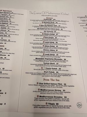 Menu photo 2 Blue Fig Garden Southbury, CT Menu photo 2 Blue Fig Garden Southbury, CT