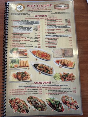Menu photo 4 Pho Island Chino Hills, CA Menu photo 4 Pho Island Chino Hills, CA