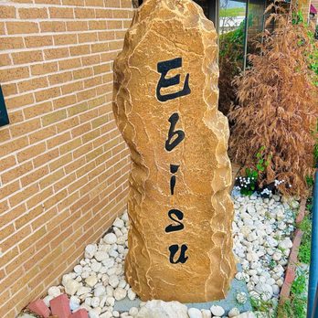 Ebisu Japanese Restaurant - Cute stone out front - Sushi Bars Near Me - Austin, Texas