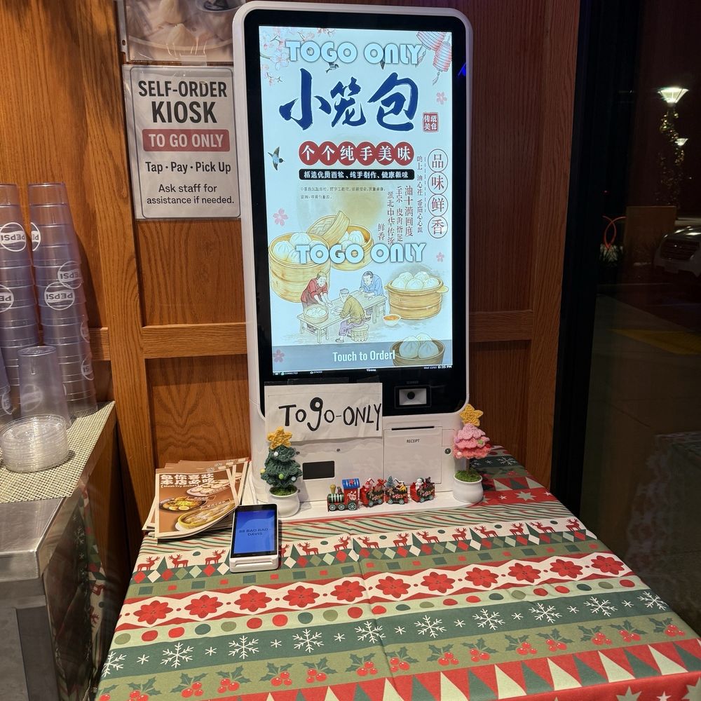 88 BaoBao - To go kiosk - Dim Sum Near Me - Davis, California 88 BaoBao - To go kiosk - Dim Sum Near Me - Davis, California