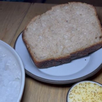 The Four Horsemen - Warm House Bread, Cultured Butter - Wine Bars Near Me - Brooklyn, New York The Four Horsemen - Warm House Bread, Cultured Butter - Wine Bars Near Me - Brooklyn, New York