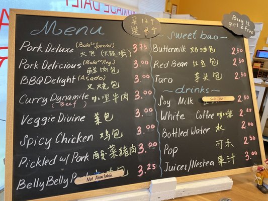Menu photo 4 The Bao Place Burnaby, BC Menu photo 4 The Bao Place Burnaby, BC