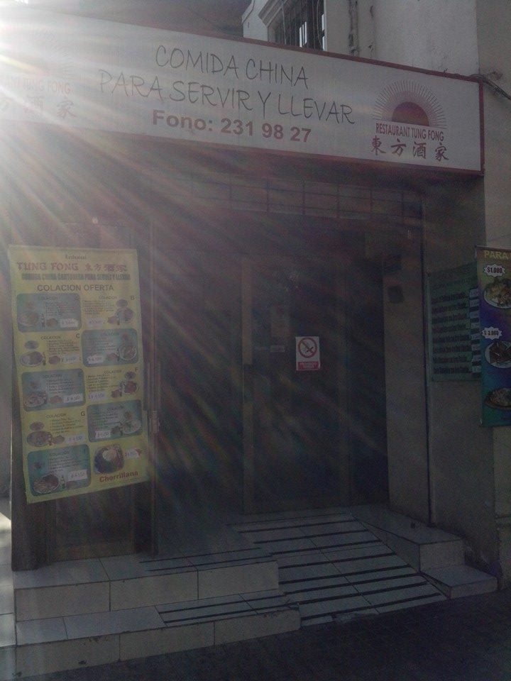 Restaurant Tung Fong
