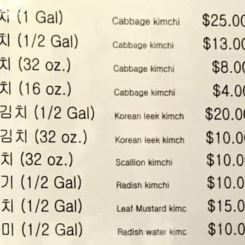 Hansol Food - Kimchi menu - Korean Near Me - Flushing, New York