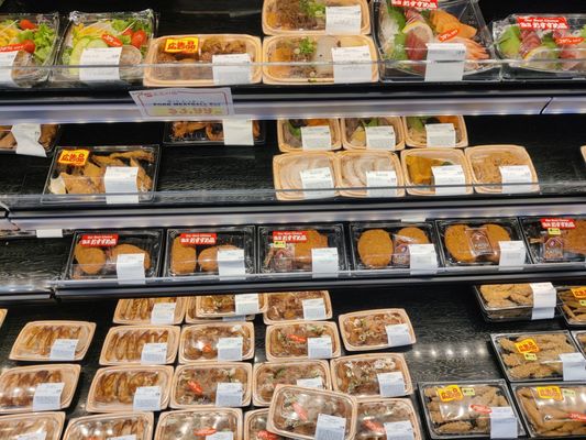 Nijiya Market Little Tokyo Store by null