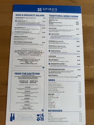 Menu photo 1 Spiro’s Taverna of West Melbourne Melbourne, FL