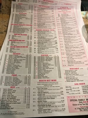 Menu photo 6 Empire Ginger Smithtown, NY