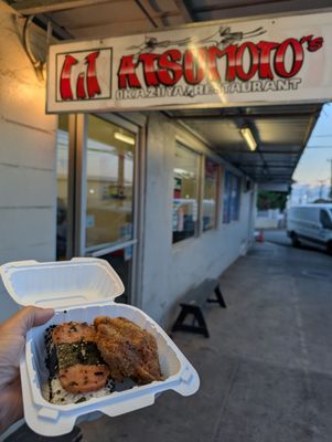 Matsumoto's Okazuya & Restaurant, 1323 Gulick Ave, Honolulu