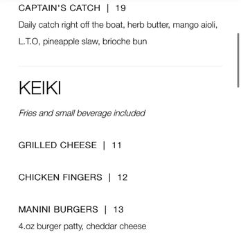 Mamahune's - Last part of main menu and beginning of kids menu. - Tiki Bars Near Me - Kapaa, Hawaii Mamahune's - Last part of main menu and beginning of kids menu. - Tiki Bars Near Me - Kapaa, Hawaii