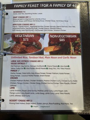 Menu photo 5 Curry Craft San Marcos, CA