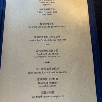 Empress by Boon - Cantonese Near Me - San Francisco, California Empress by Boon - Cantonese Near Me - San Francisco, California