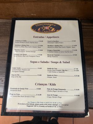 Menu photo 2 Churrasqueira Ribatejo Ossining, NY