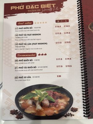 Menu photo 7 Pho Lovers 4 Rowland Heights, CA Menu photo 7 Pho Lovers 4 Rowland Heights, CA