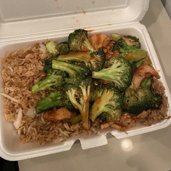 Asian Garden - Chicken and L5-6. Lunch Broccoli and Meat - Chinese Near Me - Philadelphia, Pennsylvania