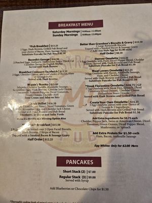 Menu photo 3 G Mig's 5th Street Pub West Des Moines, IA Menu photo 3 G Mig's 5th Street Pub West Des Moines, IA