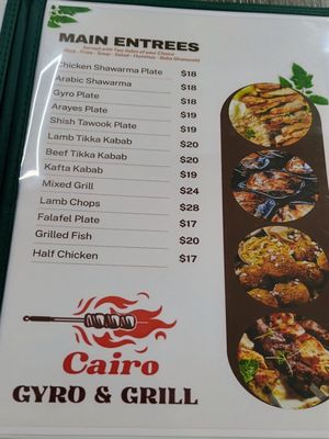 Menu photo 1 Cairo Gyro & Grill Arlington, TX Menu photo 1 Cairo Gyro & Grill Arlington, TX
