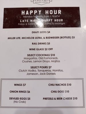 Menu photo 2 Terrapin Station College Park, MD