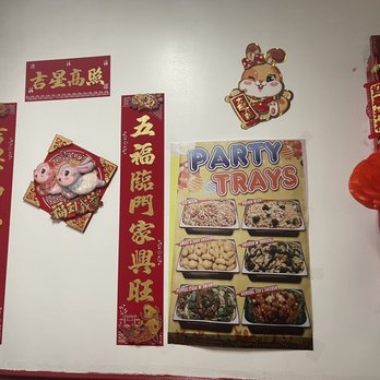 May Flower - chinese decorations on the wall - Chinese Near Me - Quincy, Florida May Flower - chinese decorations on the wall - Chinese Near Me - Quincy, Florida