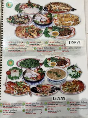 Menu photo 6 Hak Heang Restaurant Long Beach, CA Menu photo 6 Hak Heang Restaurant Long Beach, CA