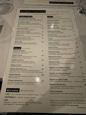 Menu photo 3 Mambo Italiano Mundelein, IL