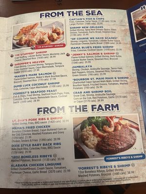 Menu photo 2 Bubba Gump Shrimp Anaheim, CA Menu photo 2 Bubba Gump Shrimp Anaheim, CA