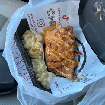Chicken’s Kitchen - Fried salmon, macaroni and cheese, candied green beans and potato salad - Soul Food Near Me - Harvey, Louisiana Chicken’s Kitchen - Fried salmon, macaroni and cheese, candied green beans and potato salad - Soul Food Near Me - Harvey, Louisiana