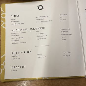 Torikizoku - Menu - Japanese Near Me - Torrance, California Torikizoku - Menu - Japanese Near Me - Torrance, California
