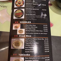 Hot menu