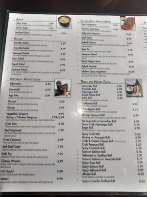 Menu photo 3 Ichiban Japanese Restaurant Lansing, KS