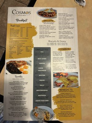 Menu photo 3 Cosmos Restaurant Fort Wayne, IN