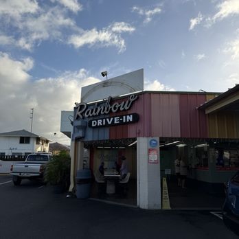 Rainbow Drive-In - Store front - Hawaiian Near Me - Honolulu, Hawaii
