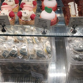 Bibble & Sip - Cute desserts! - Coffee & Tea Near Me - New York, New York Bibble & Sip - Cute desserts! - Coffee & Tea Near Me - New York, New York