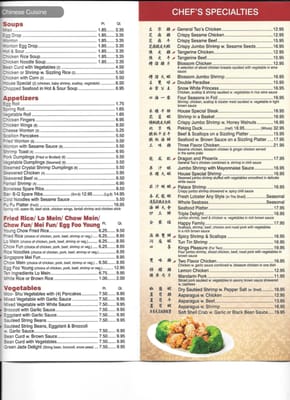 Menu photo 8 Hunan Dynasty East Meadow, NY Menu photo 8 Hunan Dynasty East Meadow, NY