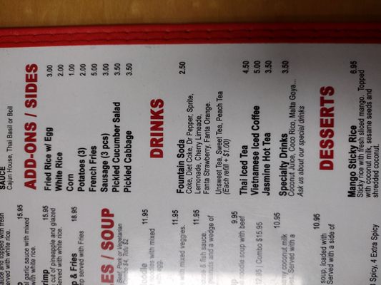 Menu photo 3 Red Pepper Lawton, OK Menu photo 3 Red Pepper Lawton, OK