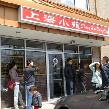 Wu' s Shanghai Dumpling - Crazy line before restaurant is open! There's more people in their cars waiting. - Shanghainese Near Me - Edison, New Jersey Wu' s Shanghai Dumpling - Crazy line before restaurant is open! There's more people in their cars waiting. - Shanghainese Near Me - Edison, New Jersey