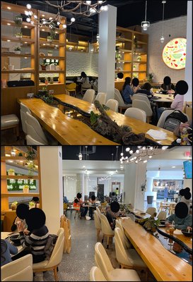 Tang Bar by null
