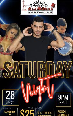 Alamodak Restaurant and Hookah bar by null
