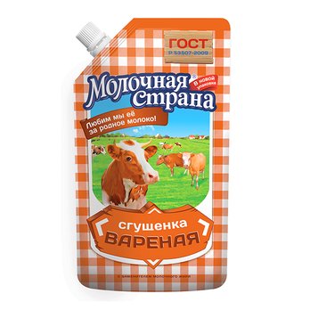 Moscow On The Hudson - .... ..!!!!!!!!!!!!!!!!! - Grocery Near Me - New York, New York Moscow On The Hudson - .... ..!!!!!!!!!!!!!!!!! - Grocery Near Me - New York, New York