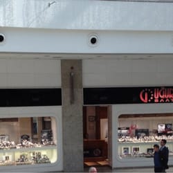 Uğur Saat