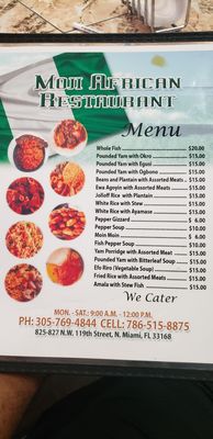 Menu photo 2 Moji African Restaurant Miami, FL Menu photo 2 Moji African Restaurant Miami, FL