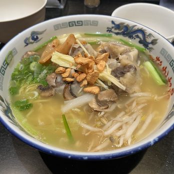 Ramen Nakamura - Ramen Near Me - Honolulu, Hawaii Ramen Nakamura - Ramen Near Me - Honolulu, Hawaii