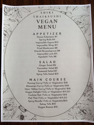 Menu photo 1 Shiki Homewood, AL
