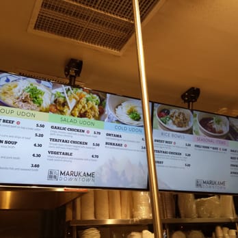 Marugame Udon - Menu - Japanese Near Me - Honolulu, Hawaii