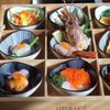 Jidaiya Sushi gift card