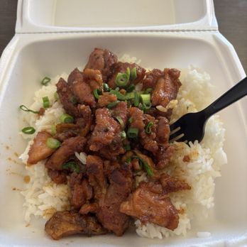 Ross J's Aloha Grill - Spicy Chicke Teriyaki - Hawaiian Near Me - Henderson, Nevada Ross J's Aloha Grill - Spicy Chicke Teriyaki - Hawaiian Near Me - Henderson, Nevada