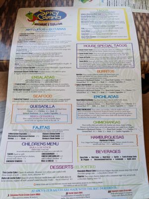 Menu photo 2 Spicy Cantina Seaside Heights, NJ Menu photo 2 Spicy Cantina Seaside Heights, NJ