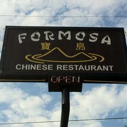 Formosa Chinese Restaurant - Sign at the front of the restaurant.