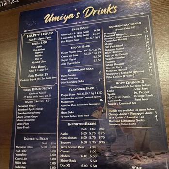 Umiya Sushi - Sushi Bars Near Me - San Antonio, Texas