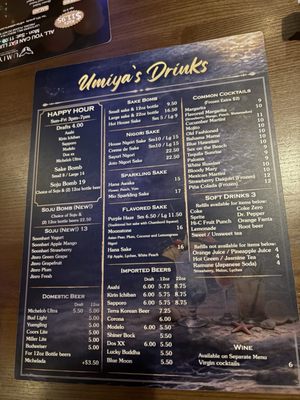 Menu photo 2 Umiya Sushi San Antonio, TX